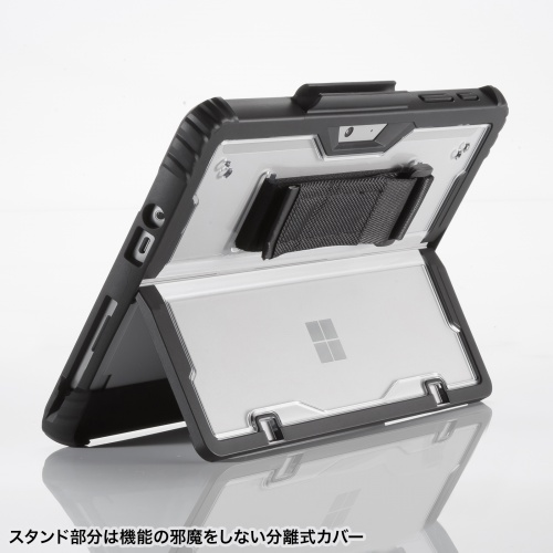 PDA-SF11BK【Surface Go 1～4用耐衝撃ケース】Microsoft Surface Go 1