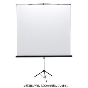 PRS-Y80【プロジェクタースクリーン（床置き式）】床置き式の