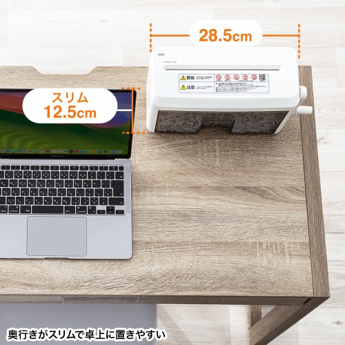 PSD-MC2223【ハンドシュレッダー】ゴミ捨てに便利な引き出し式の手動式