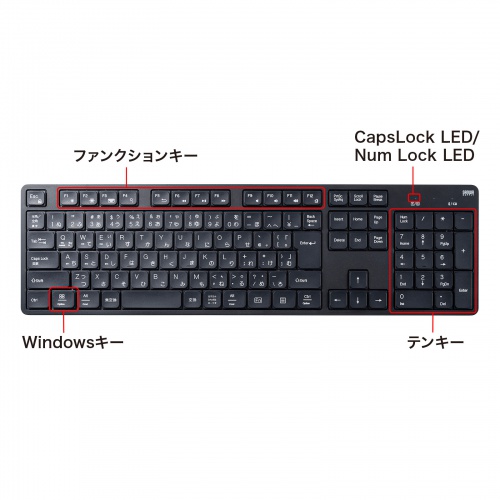 SKB-BT37BK【静音Bluetoothキーボード テンキーあり】キー入力が静かな