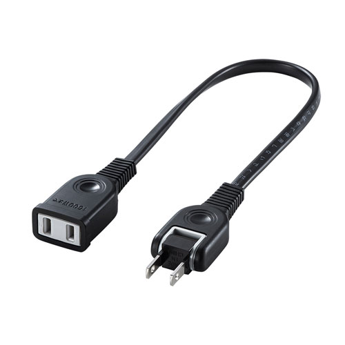 TAP-EX21003BK【電源延長コード（2P・ブラック・0.3m）】タップや機器