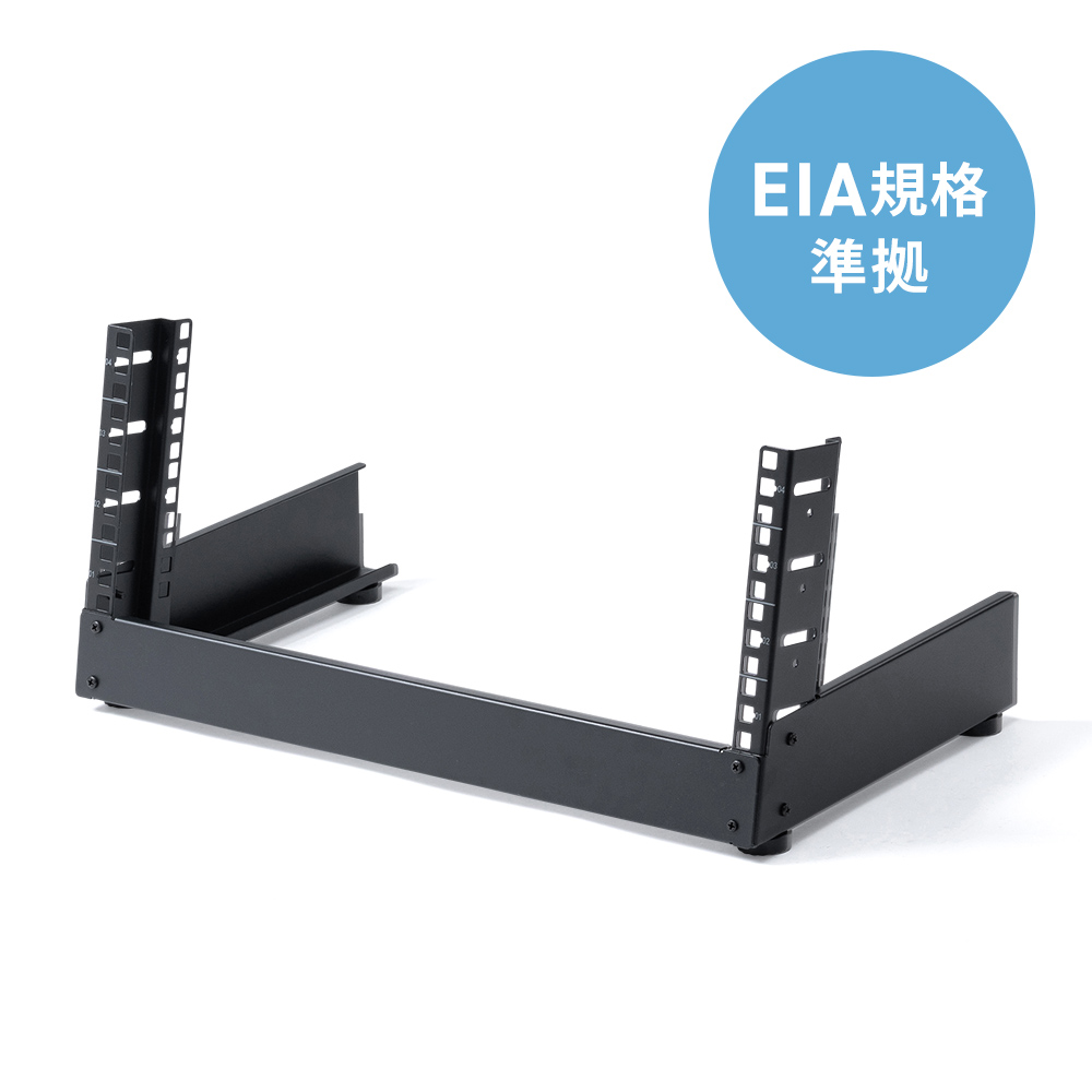CP-TB4UBK【卓上19インチマウントラック（4U）】省スペースでAV機器や