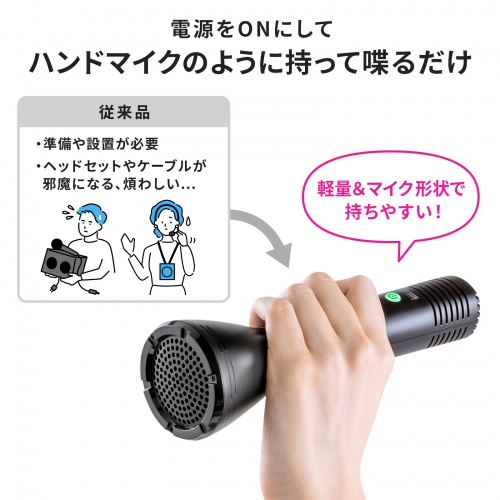 サンワダイレクト本店 サンワサプライ【オフィス・PC周辺通販】