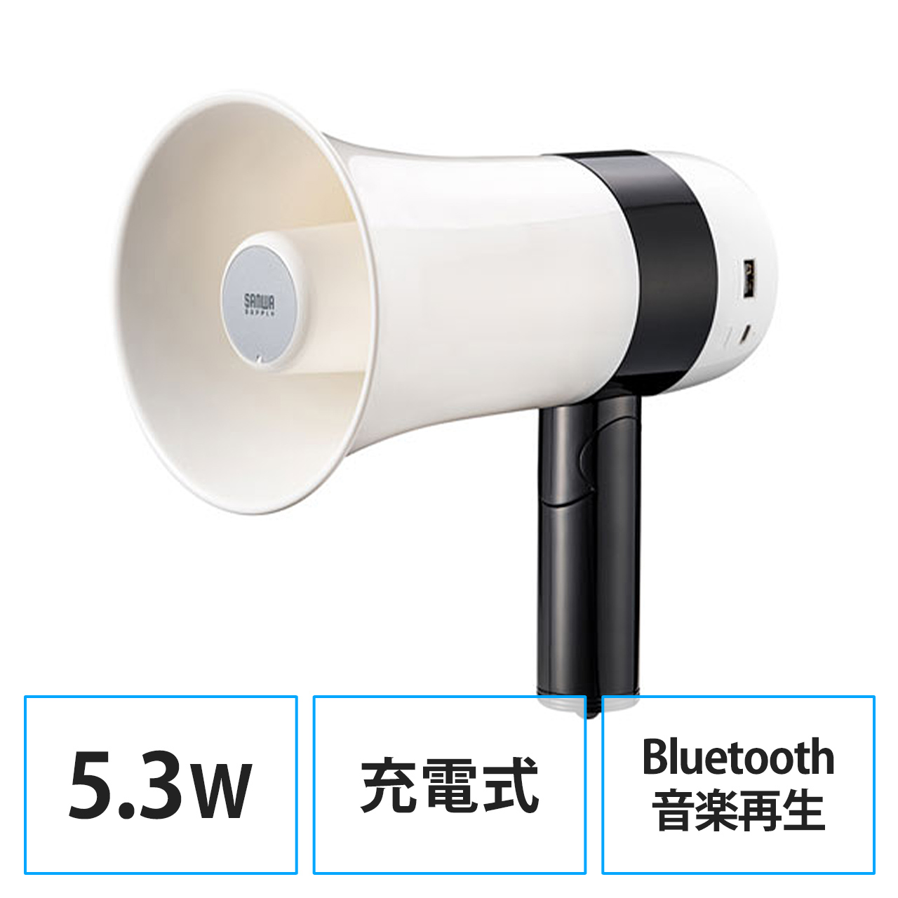 サンワダイレクト本店 サンワサプライ【オフィス・PC周辺通販】