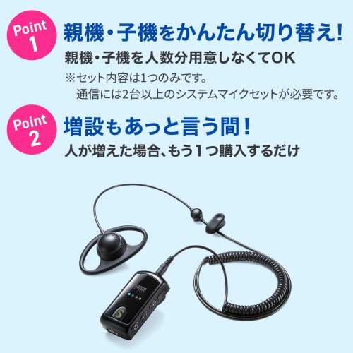 サンワダイレクト本店 サンワサプライ【オフィス・PC周辺通販】