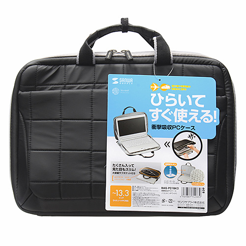 サンワダイレクト本店 サンワサプライ【オフィス・PC周辺通販】