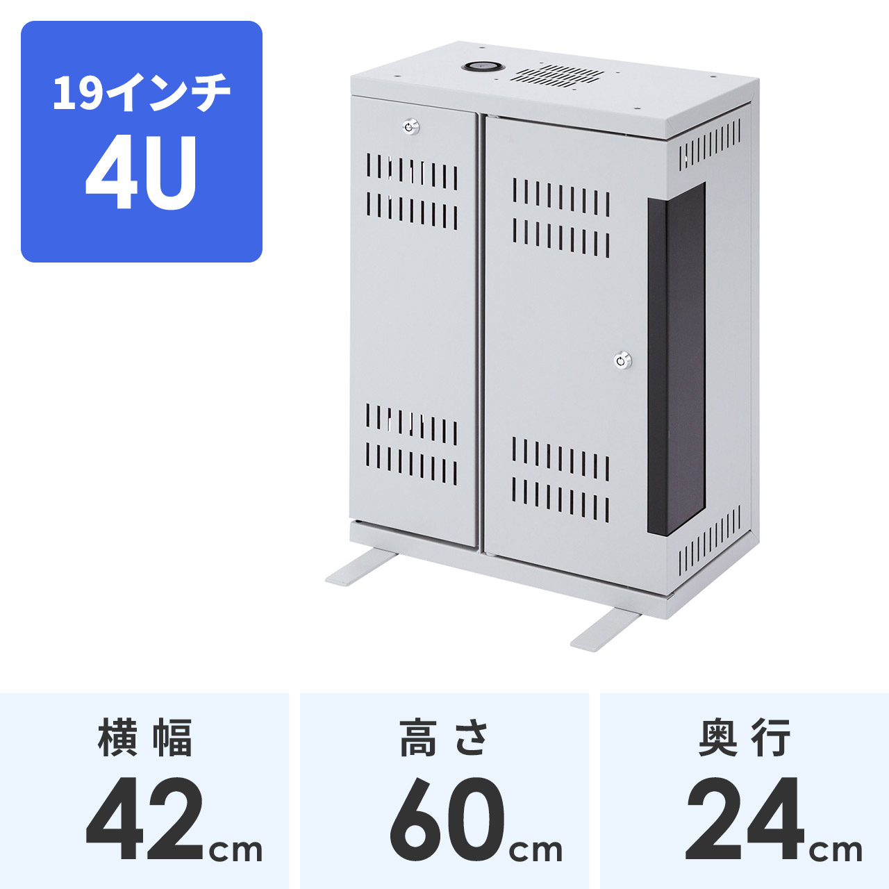サンワダイレクト本店 サンワサプライ【オフィス・PC周辺通販】