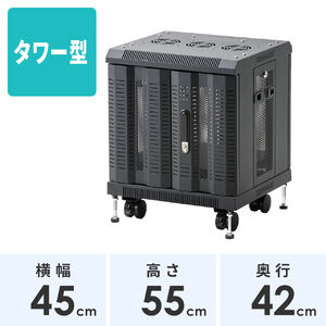 サンワダイレクト本店 サンワサプライ【オフィス・PC周辺通販】