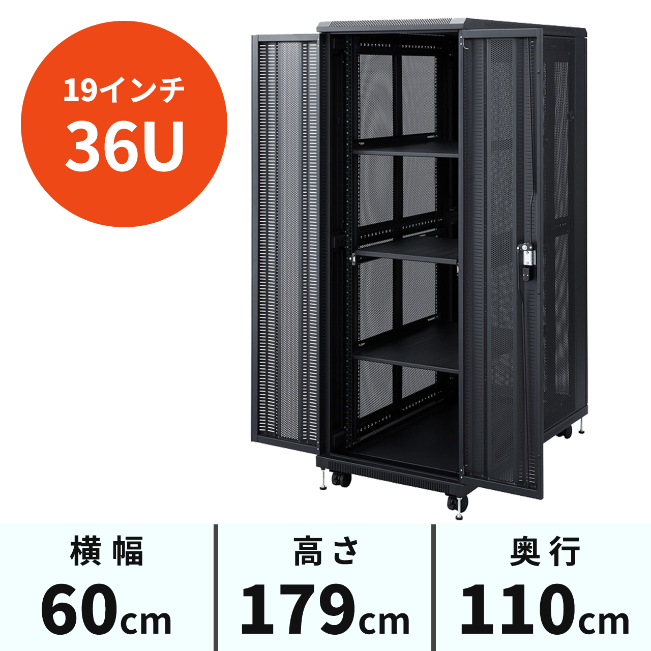 サンワダイレクト本店 サンワサプライ【オフィス・PC周辺通販】