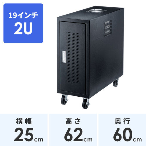 サンワダイレクト本店 サンワサプライ【オフィス・PC周辺通販】