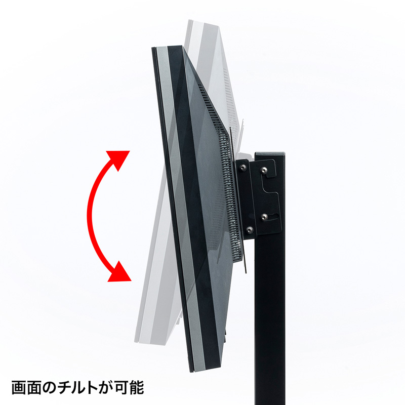 サンワダイレクト本店 サンワサプライ【オフィス・PC周辺通販】