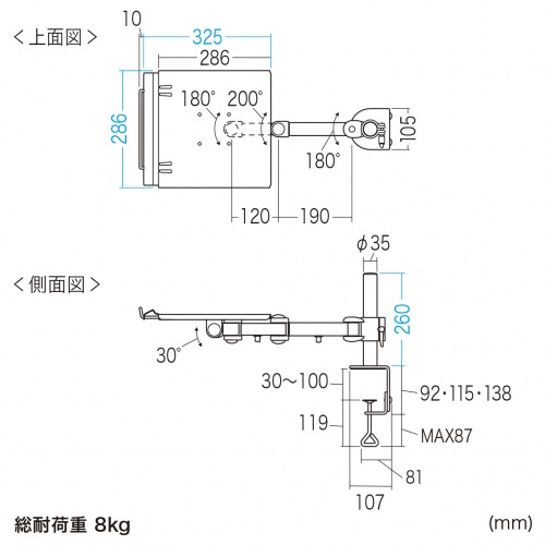 サンワダイレクト本店 サンワサプライ【オフィス・PC周辺通販】