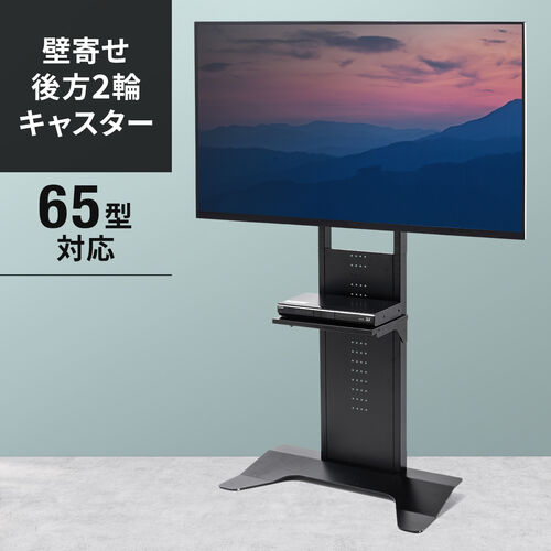 サンワダイレクト本店 サンワサプライ【オフィス・PC周辺通販】