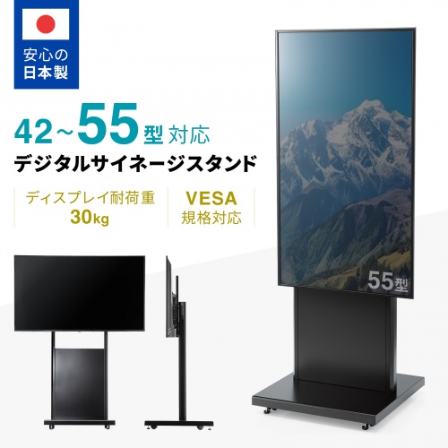 サンワダイレクト本店 サンワサプライ【オフィス・PC周辺通販】