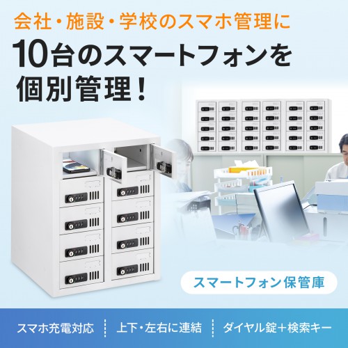 サンワダイレクト本店 サンワサプライ【オフィス・PC周辺通販】