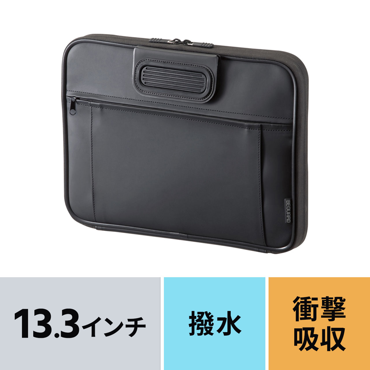サンワダイレクト本店 サンワサプライ【オフィス・PC周辺通販】