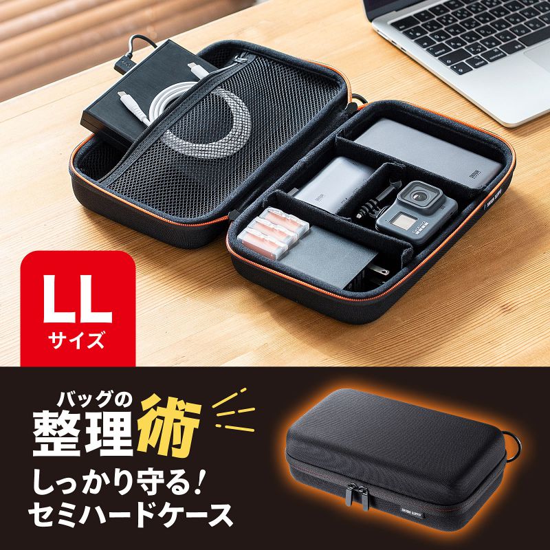 サンワダイレクト本店 サンワサプライ【オフィス・PC周辺通販】