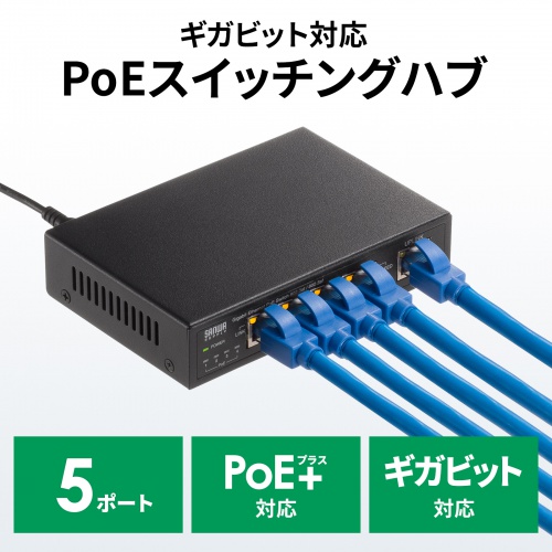 サンワダイレクト本店 サンワサプライ【オフィス・PC周辺通販】