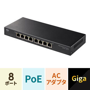 サンワダイレクト本店 サンワサプライ【オフィス・PC周辺通販】