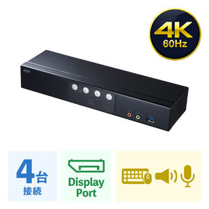 サンワダイレクト本店 サンワサプライ【オフィス・PC周辺通販】