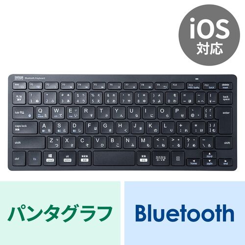サンワダイレクト本店 サンワサプライ【オフィス・PC周辺通販】