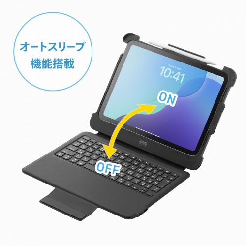 サンワダイレクト本店 サンワサプライ【オフィス・PC周辺通販】