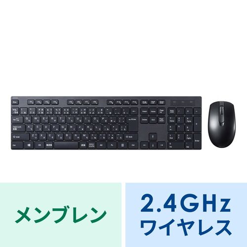 サンワダイレクト本店 サンワサプライ【オフィス・PC周辺通販】