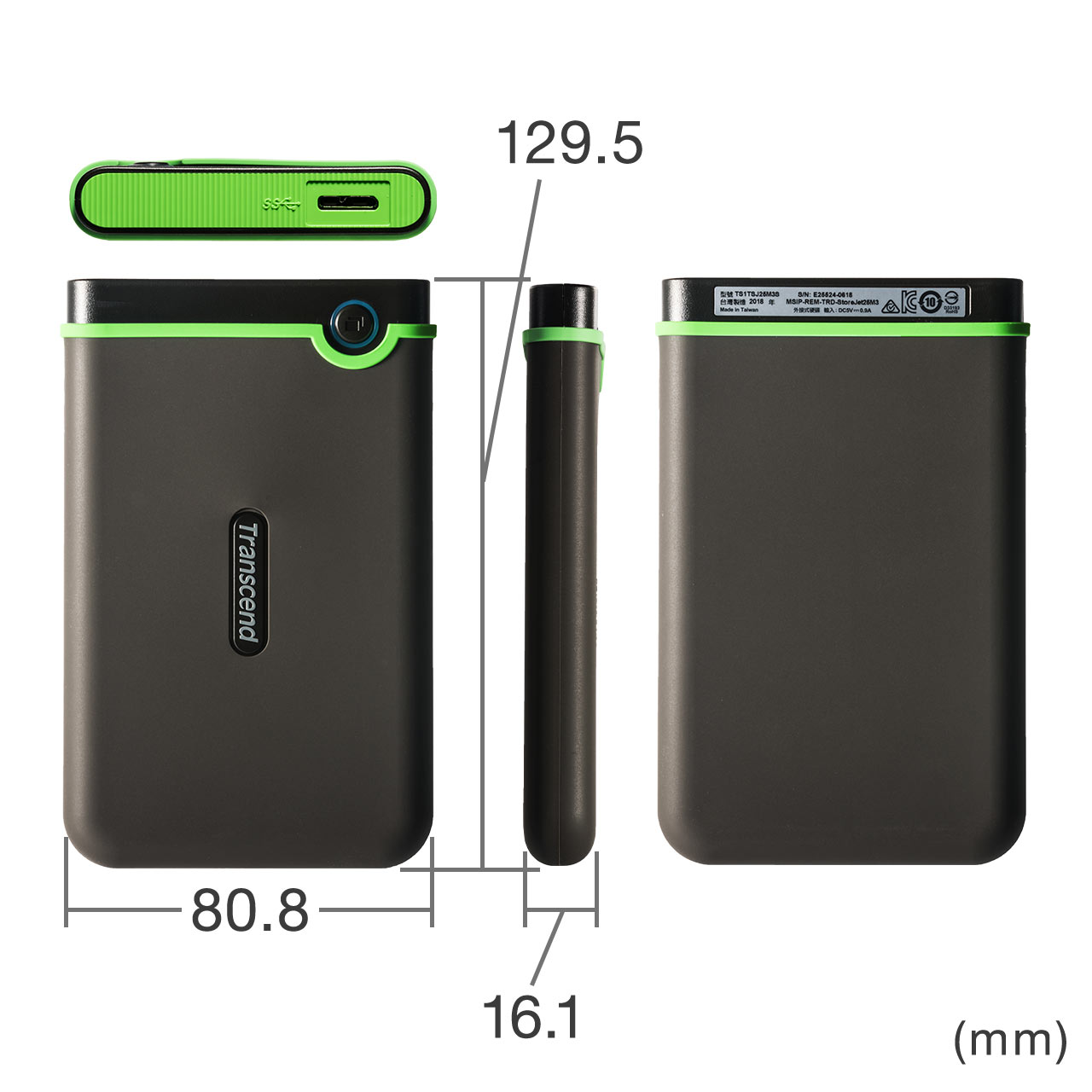 831 1TB HDD 正常 8個 2.5インチ 使用時間短め 831 1TB HDD 正常 8個