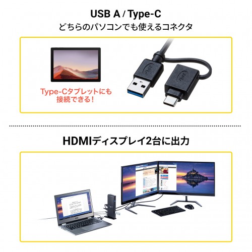サンワダイレクト本店 サンワサプライ【オフィス・PC周辺通販】