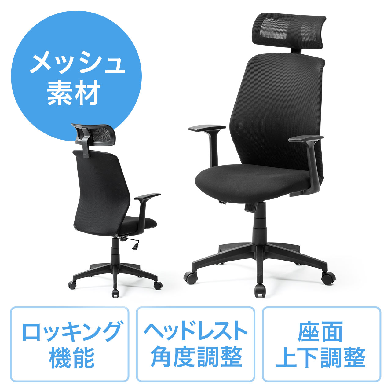 サンワダイレクト本店 サンワサプライ【オフィス・PC周辺通販】