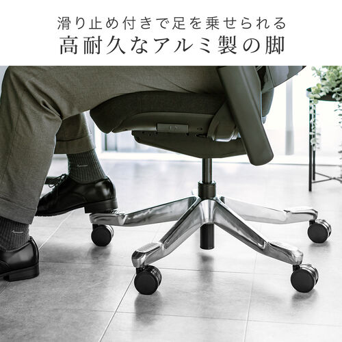 サンワダイレクト本店 サンワサプライ【オフィス・PC周辺通販】