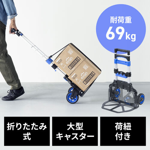 サンワダイレクト本店 サンワサプライ【オフィス・PC周辺通販】