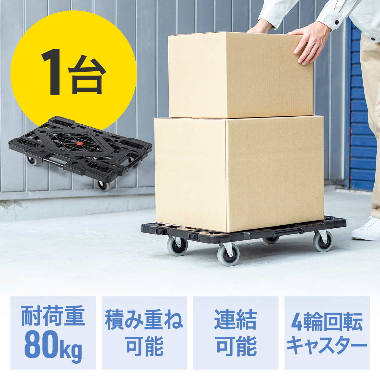 サンワダイレクト本店 サンワサプライ【オフィス・PC周辺通販】