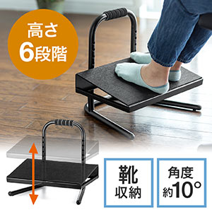 サンワダイレクト本店 サンワサプライ【オフィス・PC周辺通販】