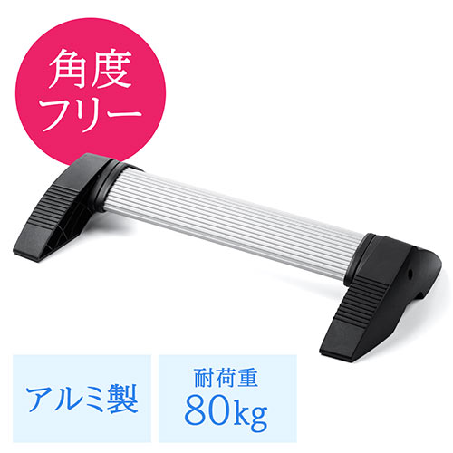 サンワダイレクト本店 サンワサプライ【オフィス・PC周辺通販】