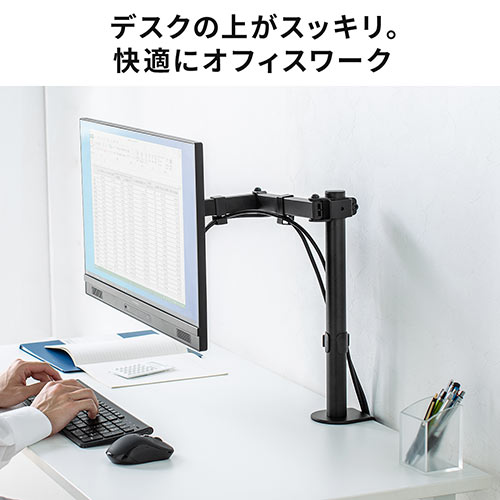サンワダイレクト本店 サンワサプライ【オフィス・PC周辺通販】