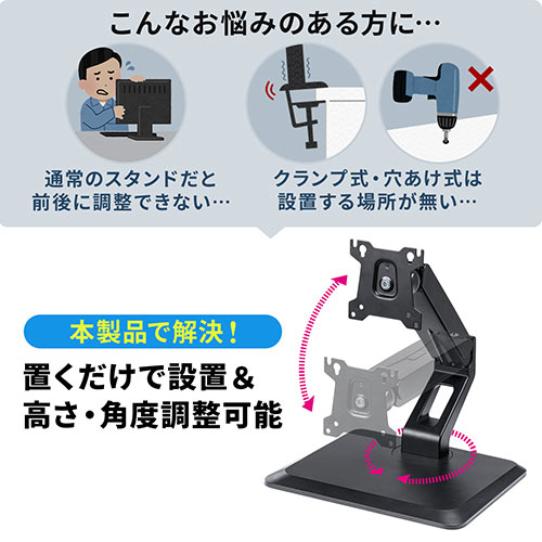 サンワダイレクト本店 サンワサプライ【オフィス・PC周辺通販】