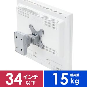 サンワダイレクト本店 サンワサプライ【オフィス・PC周辺通販】