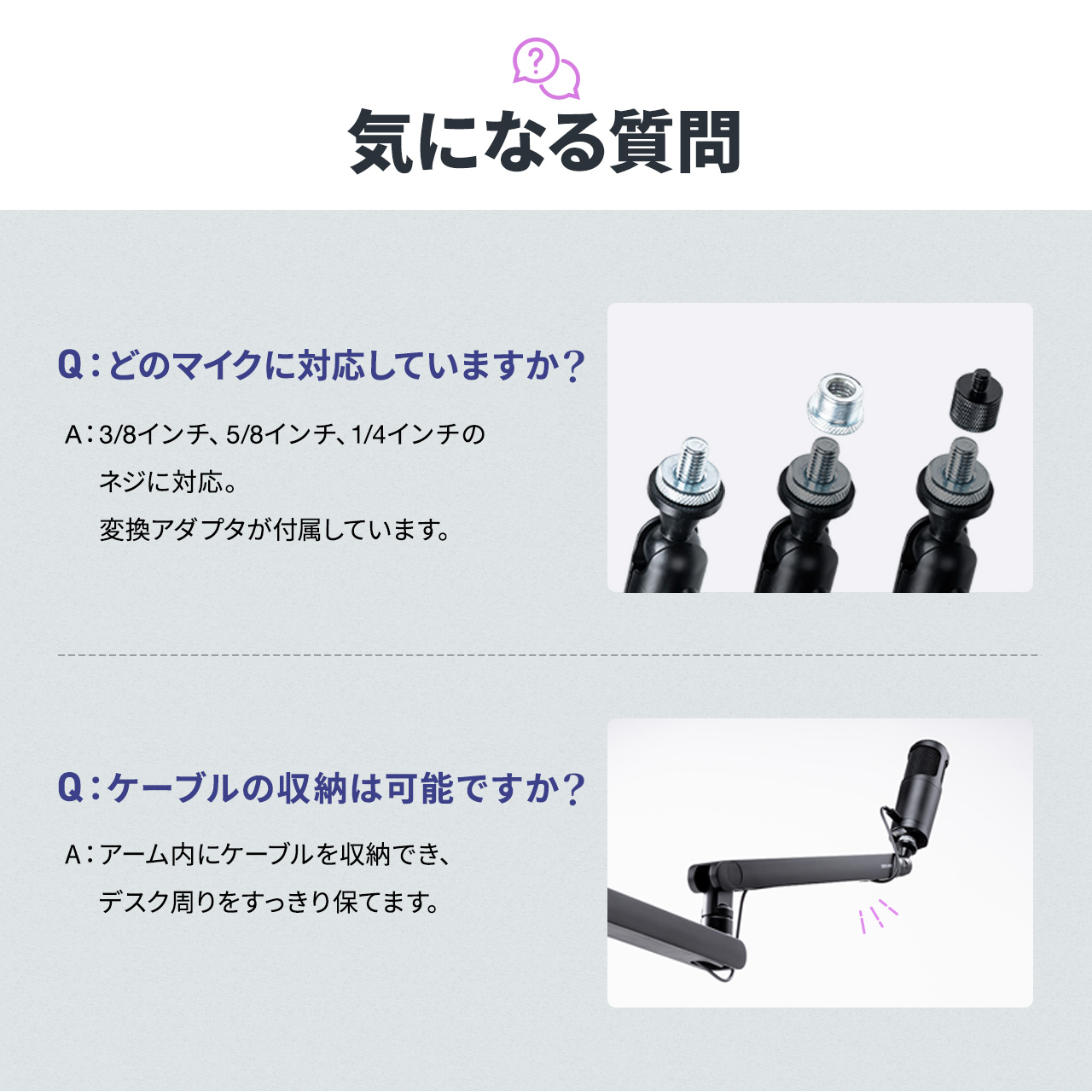 サンワダイレクト本店 サンワサプライ【オフィス・PC周辺通販】