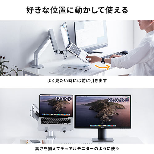 サンワダイレクト本店 サンワサプライ【オフィス・PC周辺通販】
