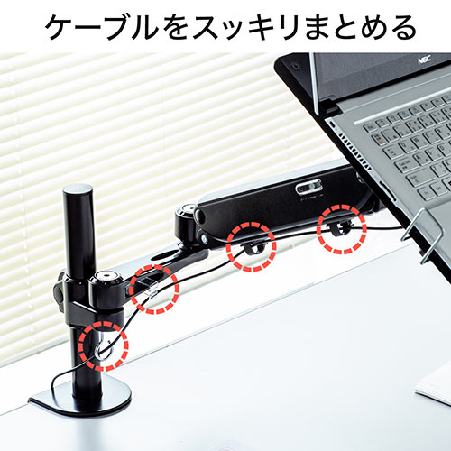 サンワダイレクト本店 サンワサプライ【オフィス・PC周辺通販】