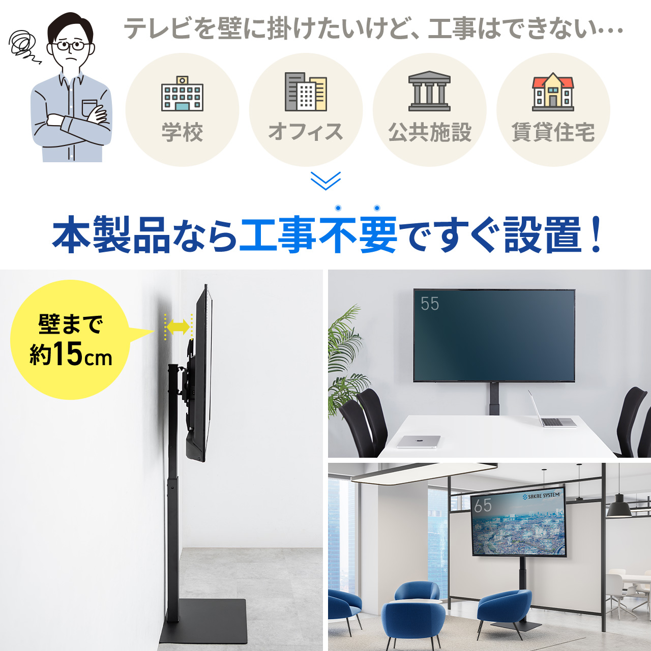 サンワダイレクト本店 サンワサプライ【オフィス・PC周辺通販】