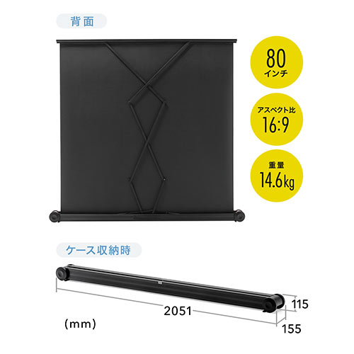 サンワダイレクト本店 サンワサプライ【オフィス・PC周辺通販】