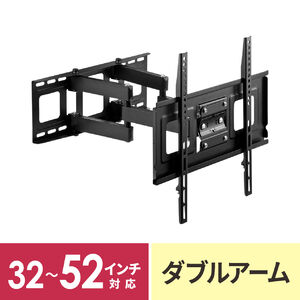 ソニー ブラビア KJ-49X9500H 対応テレビスタンド一覧