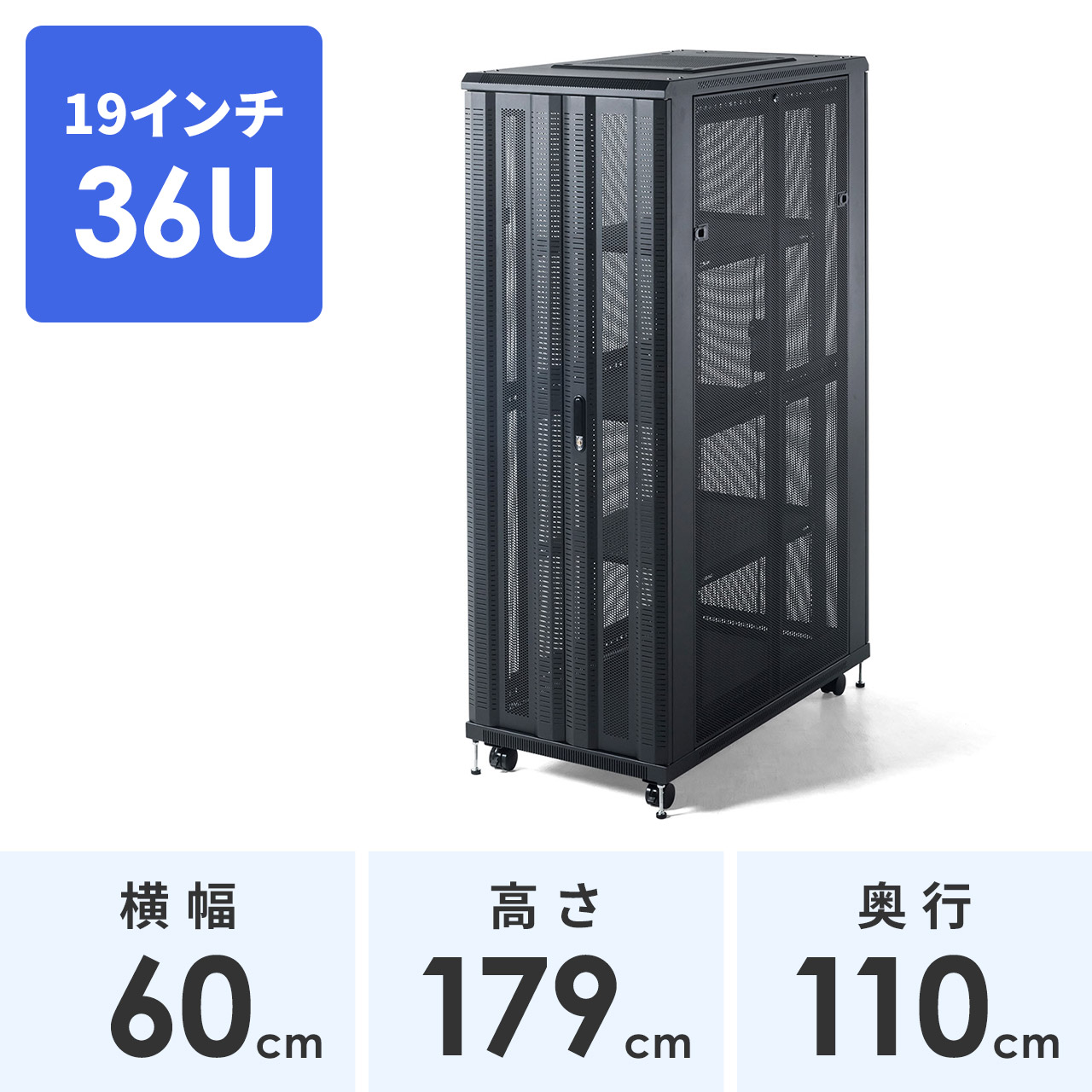 サンワダイレクト本店 サンワサプライ【オフィス・PC周辺通販】