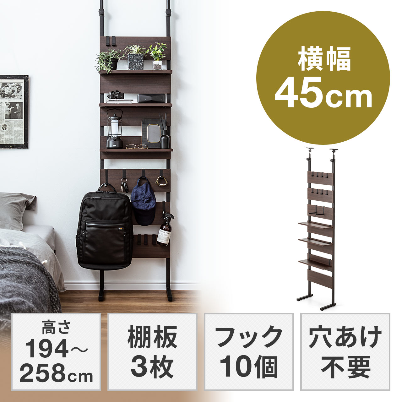 サンワダイレクト本店 サンワサプライ【オフィス・PC周辺通販】