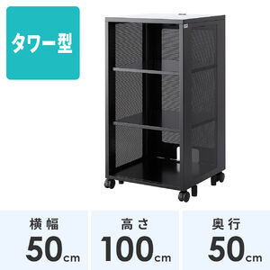 サンワダイレクト本店 サンワサプライ【オフィス・PC周辺通販】