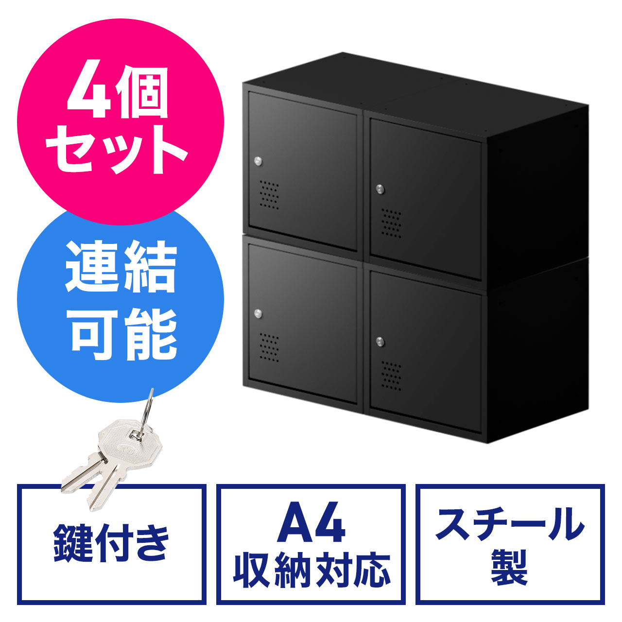 サンワダイレクト本店 サンワサプライ【オフィス・PC周辺通販】