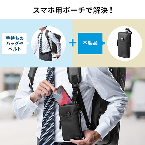 サンワダイレクト本店 サンワサプライ【オフィス・PC周辺通販】