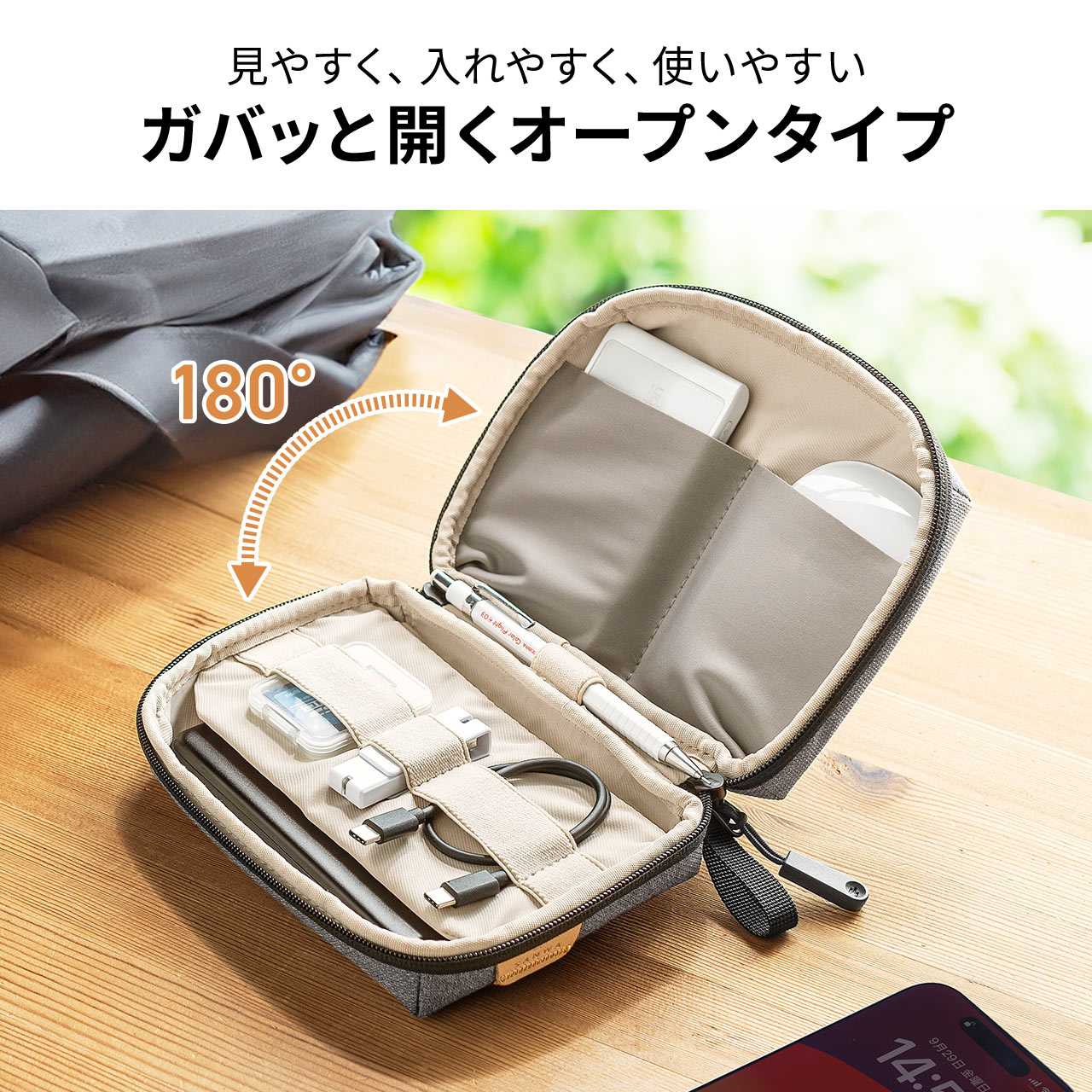 サンワダイレクト本店 サンワサプライ【オフィス・PC周辺通販】